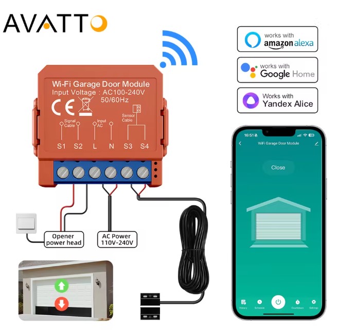 WIFI- модуль для віддаленого керування  воротами